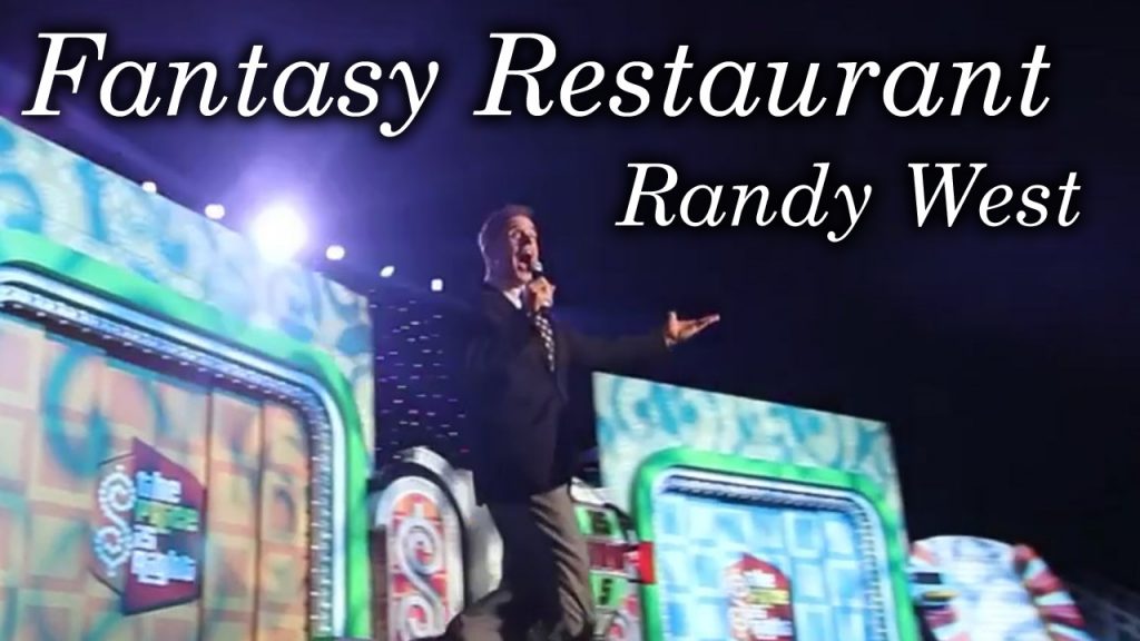 Fantasy Restaurant Randy West